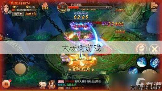 最新诛仙sf评测_青云道法推广策略【朱仙手游】 第2张