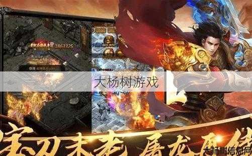 最新传奇sf计划_传说来了平民职业选择，平民职业锋芒毕露 第2张