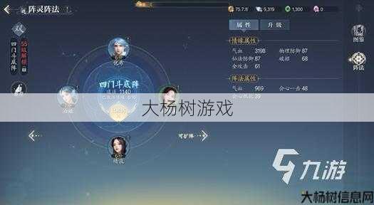 最新诛仙私服玩家的游戏心得_青云躲闪挑战等级评估 第2张