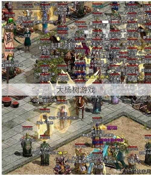 重推荐：传世组合必看！ 第2张