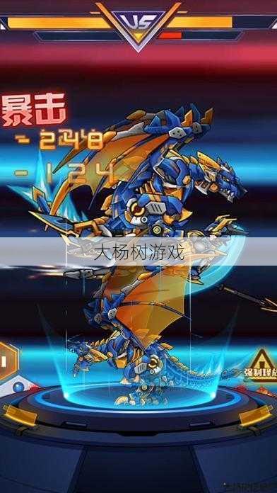 传奇sf职业机甲战神-神秘机甲战士重现传奇世界 第2张 传奇sf职业机甲战神-神秘机甲战士重现传奇世界 第2张