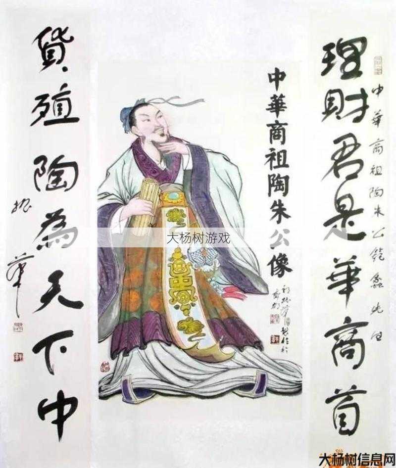 智圣与力圣:让输出更高 第2张