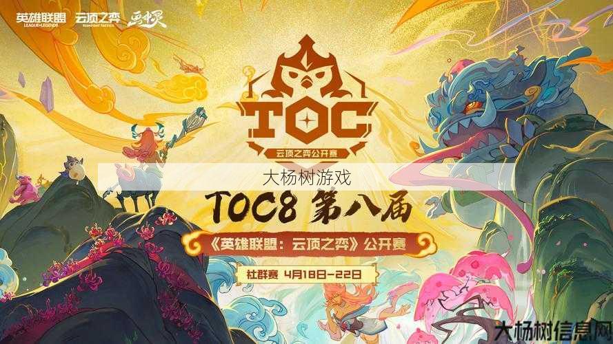 新开诛仙私服玩家须知_最新分享青云攻略顶级讨论 第1张