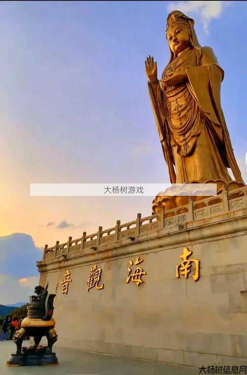 重塑神山：全面提升普陀山旅游资源 第1张