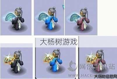 新开梦幻私服优劣分析_魅力逍遥生，尽显梦幻西游手游之美 第2张