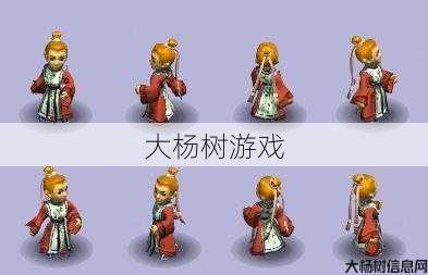 新开梦幻私服优劣分析_魅力逍遥生，尽显梦幻西游手游之美 第1张