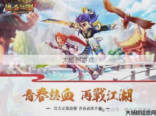 最新梦幻西游sf攻略_龙太子技能,一触即发,感受梦幻西游的热血江湖之旅! 第1张 最新梦幻西游sf攻略_龙太子技能,一触即发,感受梦幻西游的热血江湖之旅! 第1张