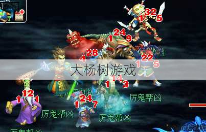 梦幻西游私服深度心得_魔王寨VS龙宫：谁是梦幻西游中的终极BOSS？ 第1张