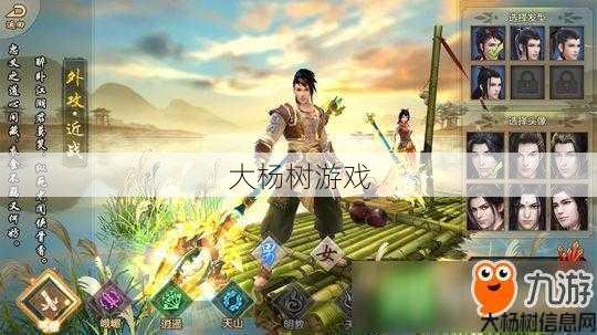 天龙八部新宿职业介绍，重磅！全面分析天龙八部新宿职业 第1张