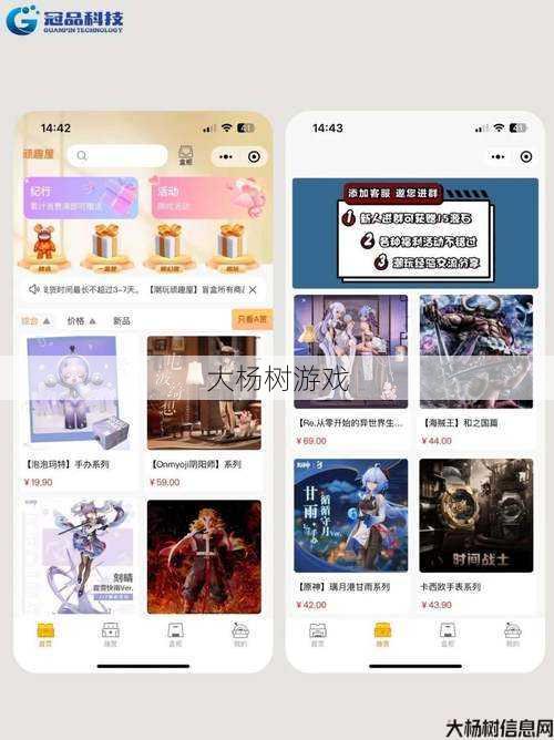 最新奇迹sf发布网全方位指南_魔法师加分方案全分析 - 干货! 第1张