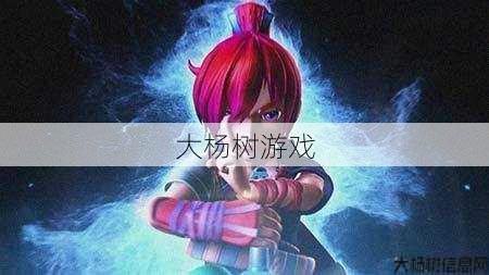 最新梦幻私服感悟_精美头饰集合推荐：梦幻剑客 第1张