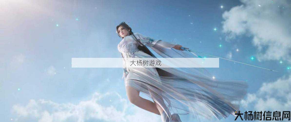 新版青云飞合欢评价