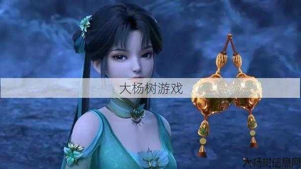 新版青云飞合欢评价 第2张