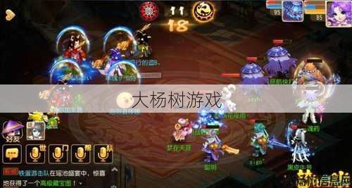 狮驼岭一定要玩！哪个角色最强？-SEO 第1张