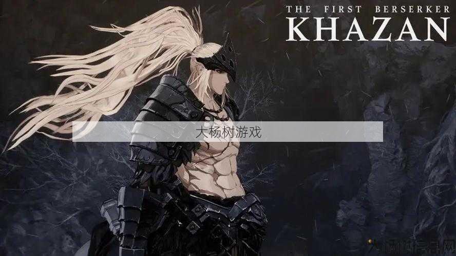 新开dnf公益服发布网骨灰经验_霸气依旧!地下城狂战士全角色名大公开! 第2张 新开dnf公益服发布网骨灰经验_霸气依旧!地下城狂战士全角色名大公开! 第2张