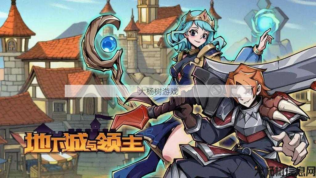 新开dnf公益服发布网骨灰经验_霸气依旧!地下城狂战士全角色名大公开! 第1张 新开dnf公益服发布网骨灰经验_霸气依旧!地下城狂战士全角色名大公开! 第1张