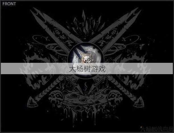 魔兽世界死骑职业图标，黑暗力量，魔兽世界新图标曝光！