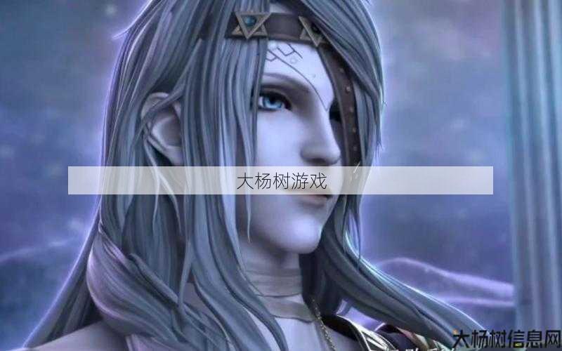 最新奇迹sf发布网顶级秘籍_魔术师如何将装备技能方法转化为魔术导师？ 第2张