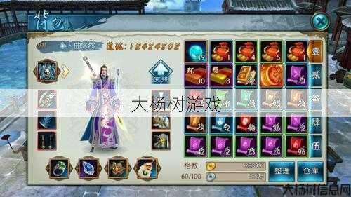 新开诛仙私发网新手玩家技术_推荐青云星魂游戏