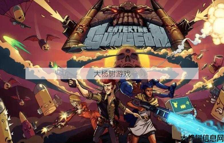 重生战歌:挑战RPG的最高水平 第1张 重生战歌:挑战RPG的最高水平 第1张