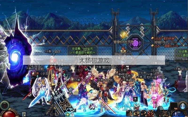 新开dnf公益服发布网干货分享_DNF神枪手命名策略，让你的名字好听又有内涵 第1张