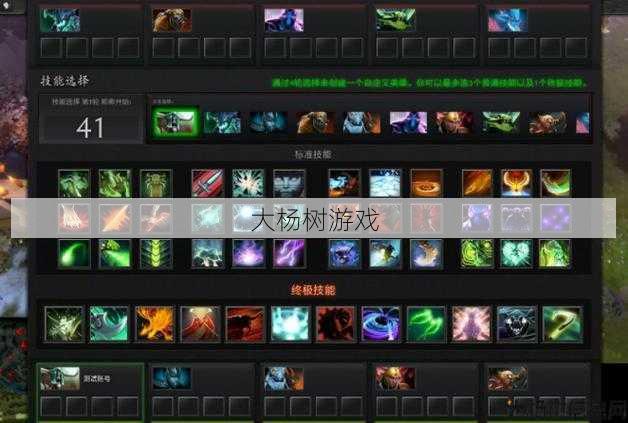 最新诛仙私发网新手玩家体会_选择提高游戏输出效率的最佳技能 第2张