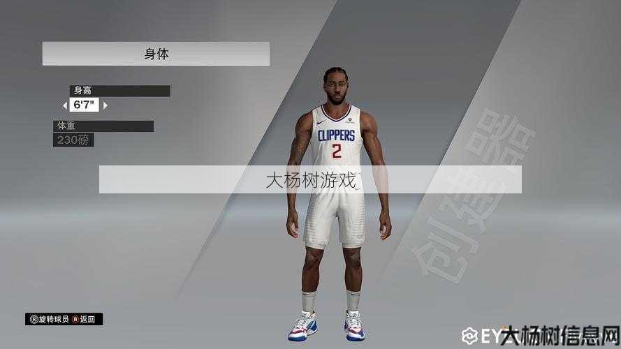 魔兽世界正式服务独行侠职业，新版本的独行侠职业正式上线！!