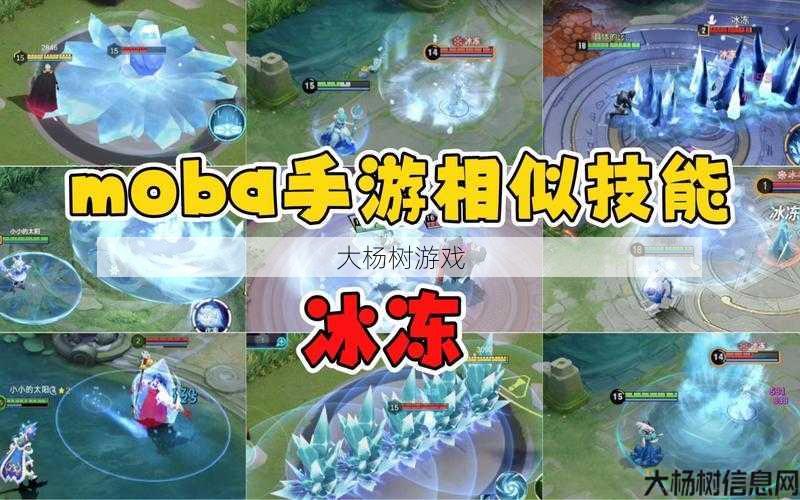 青云冰冻技能指南 第2张 青云冰冻技能指南 第2张