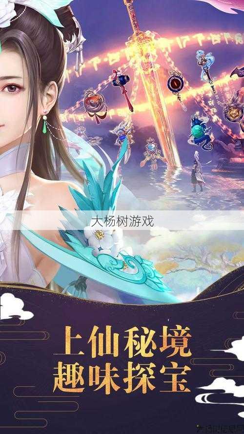 青云策略更新指南 第1张