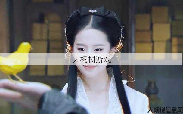 精通琴艺,制霸江湖 第2张 精通琴艺,制霸江湖 第2张