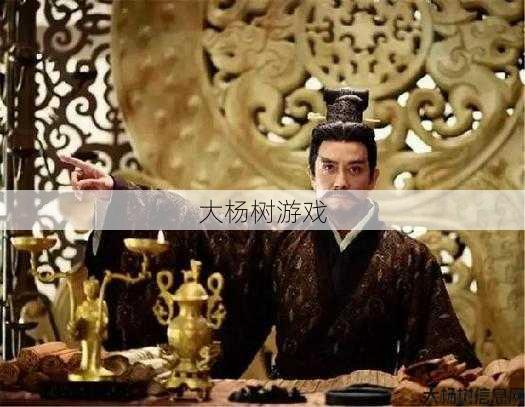 精通琴艺,制霸江湖 第1张 精通琴艺,制霸江湖 第1张