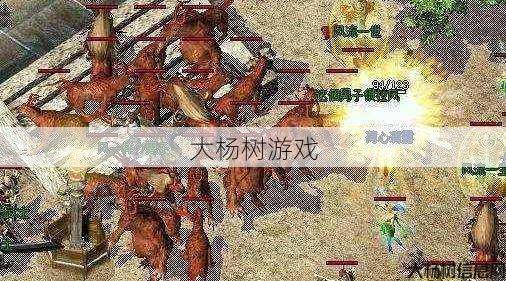 传奇怀旧服新手道士怎么带狗打怪? 第2张 传奇怀旧服新手道士怎么带狗打怪? 第2张