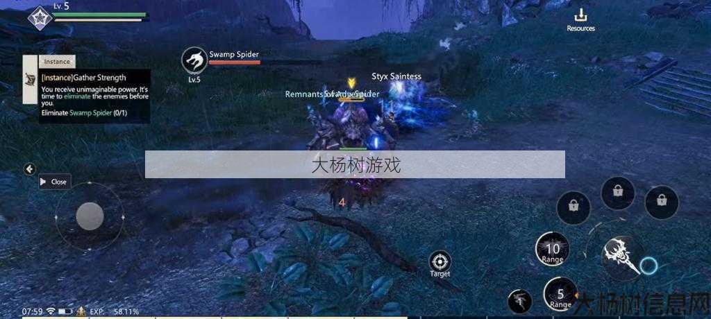 魔域sf归来升级策略2021 第1张