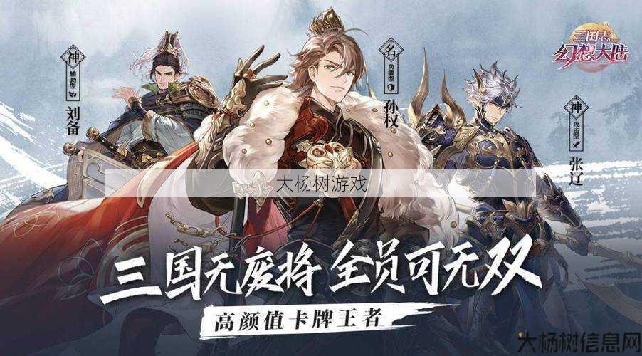 魔域手游国风职业选择图,选择国风职业,体验不同的魔域手游 第2张 魔域手游国风职业选择图,选择国风职业,体验不同的魔域手游 第2张