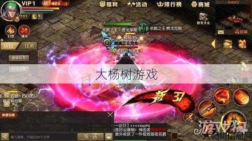 魔域手游好玩吗贴吧,魔域手游玩家体验测评，值得一试！,魔域手游：玩家测评，推荐一试！ 第2张