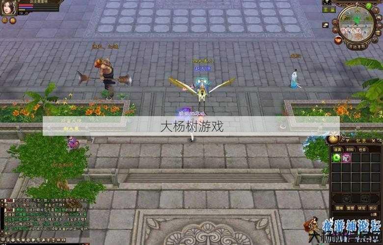 天龙八部新凤鸣最强职业,最强职业在天龙八部新凤鸣中曝光) 第1张