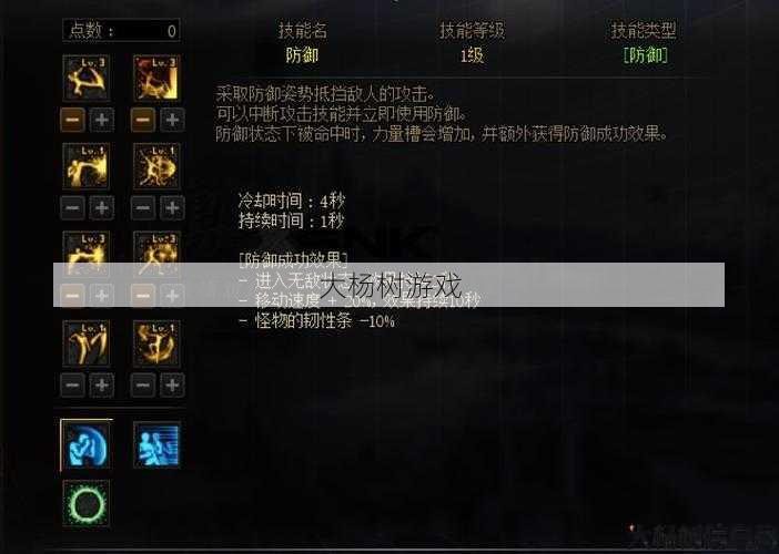 道具加经验,探究DNF的升级秘籍 第1张 道具加经验,探究DNF的升级秘籍 第1张