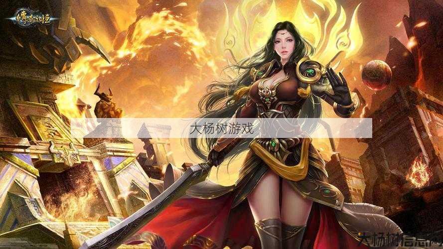 传奇复古版单职业版,重返传奇经典 第2张