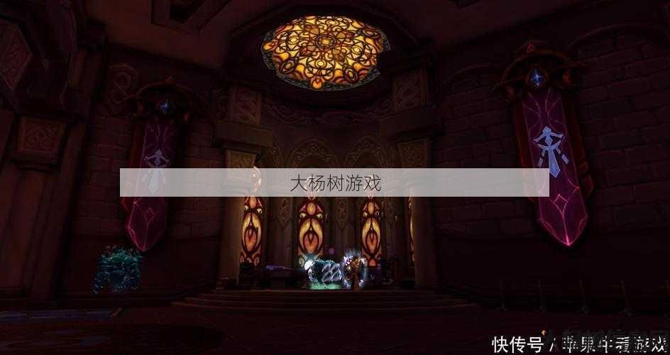 魔兽世界各大职业大厅,魔兽世界职业大厅一览! 第1张