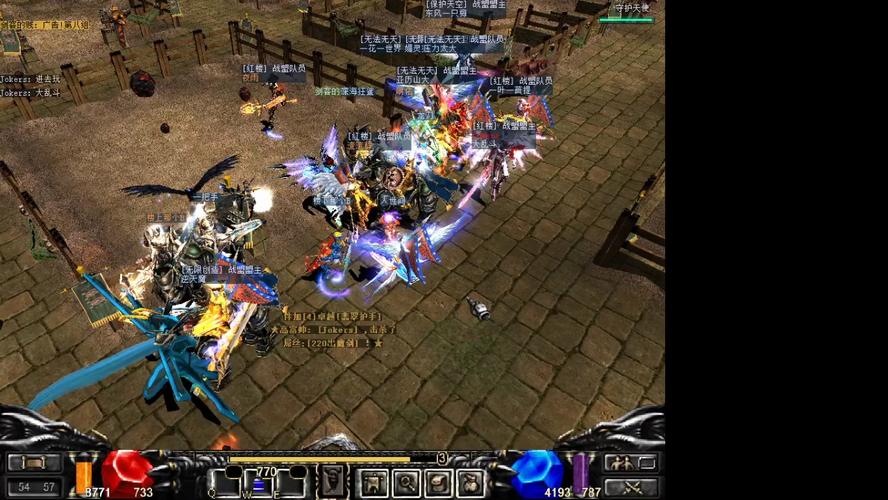 奇迹sf玩家亲身体验：冒险、挑战与激情 第4张