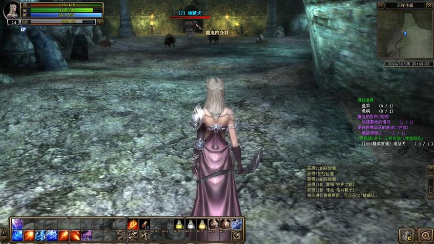 奇迹sf发布网：神秘魅力的奇幻世界，探索闪耀起点与奇迹之旅 第1张