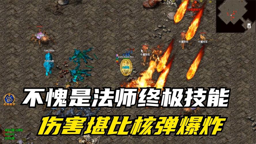 传奇sf技术工作者的经历分享，从偶遇着迷到探索挑战