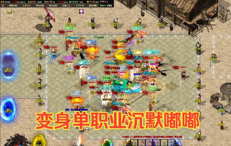 传奇sf技术工作者的经历分享，从偶遇着迷到探索挑战