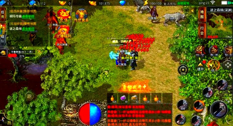 春天兴起的传奇sf,如何掌握技巧在游戏中取胜? 第4张 春天兴起的传奇sf,如何掌握技巧在游戏中取胜? 第4张