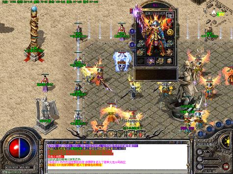 传奇私服发布网选择技巧与特色创新点，你知道多少？