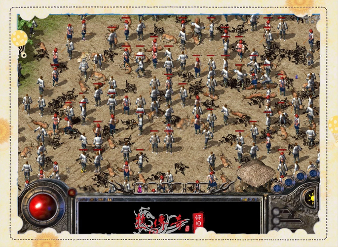 热血传奇私服技术是什么？起源与发展历程大揭秘