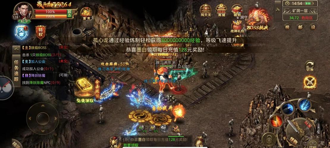 初入传奇sf游戏满是困惑，分享亲身体验助玩家少走弯路