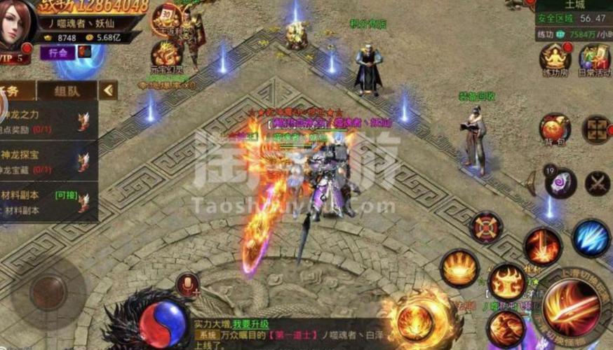 初入传奇sf游戏满是困惑，分享亲身体验助玩家少走弯路 第4张