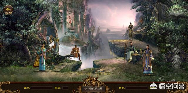 传奇复古版手游战士双分支技能如何抉择烈火or雷霆（传奇手游复古版专家技能怎么没有烈火）