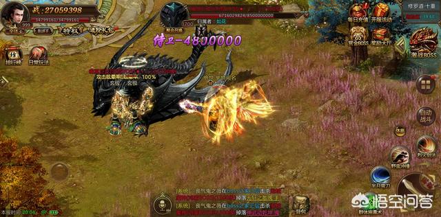 传奇复古版手游战士双分支技能如何抉择烈火or雷霆（传奇手游复古版专家技能怎么没有烈火）